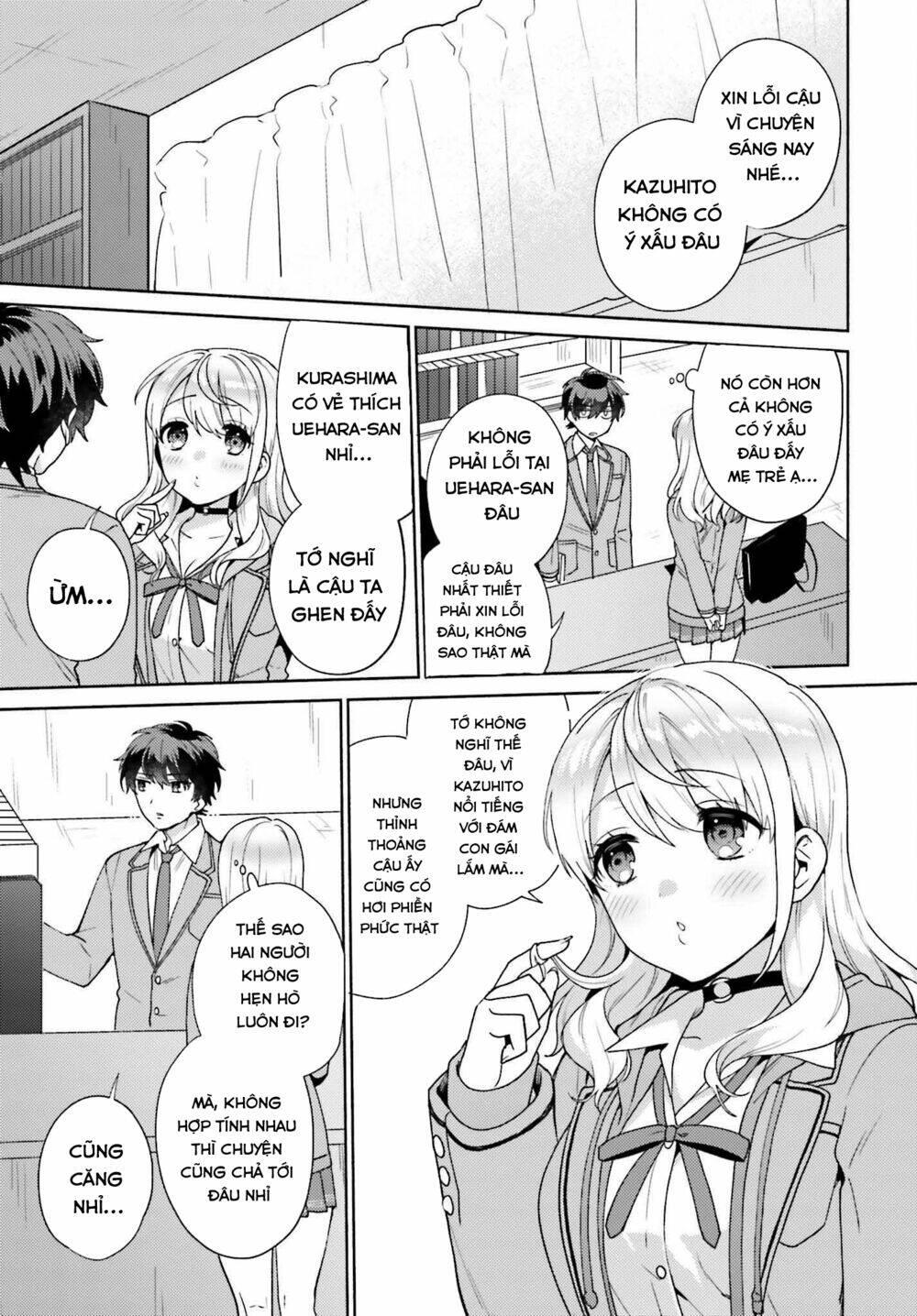 saenai boku ga kimi no heya de shiteiru koto wo kurasumeito wa dare mo shiranai chapter 2 - Trang 27