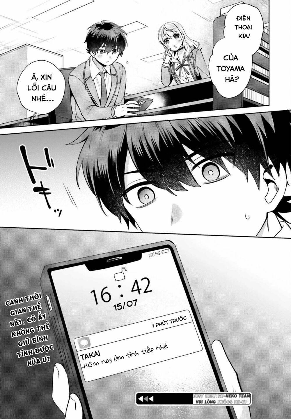 saenai boku ga kimi no heya de shiteiru koto wo kurasumeito wa dare mo shiranai chapter 2 - Trang 33