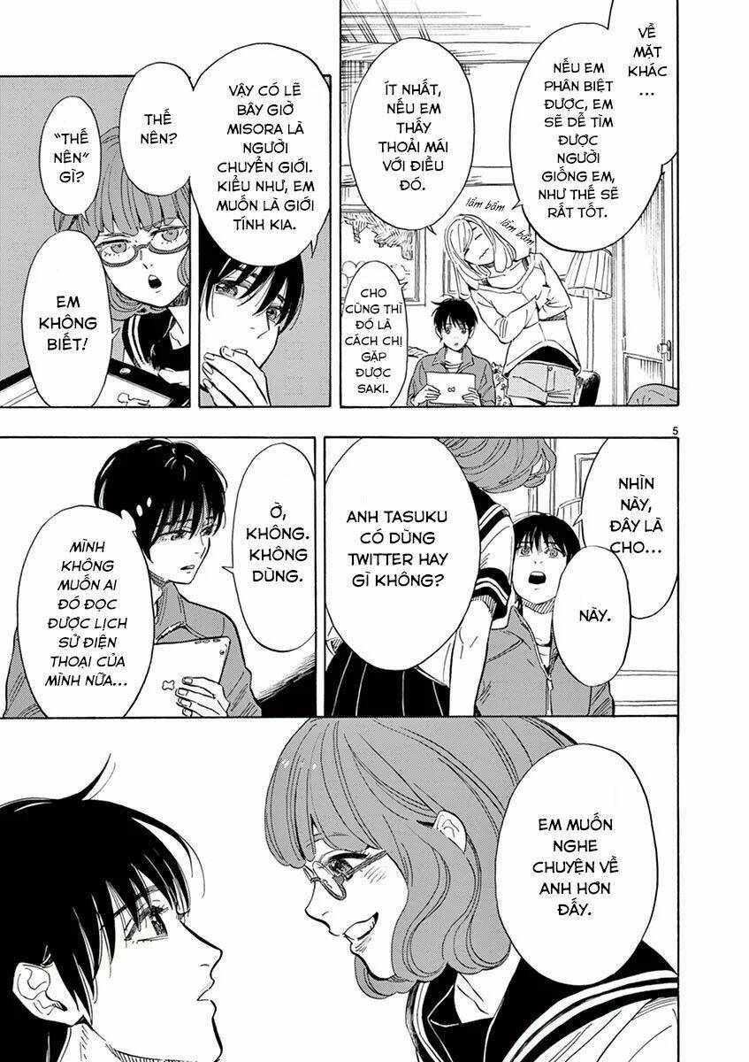 shimanami tasogare chapter 8 - Trang 7