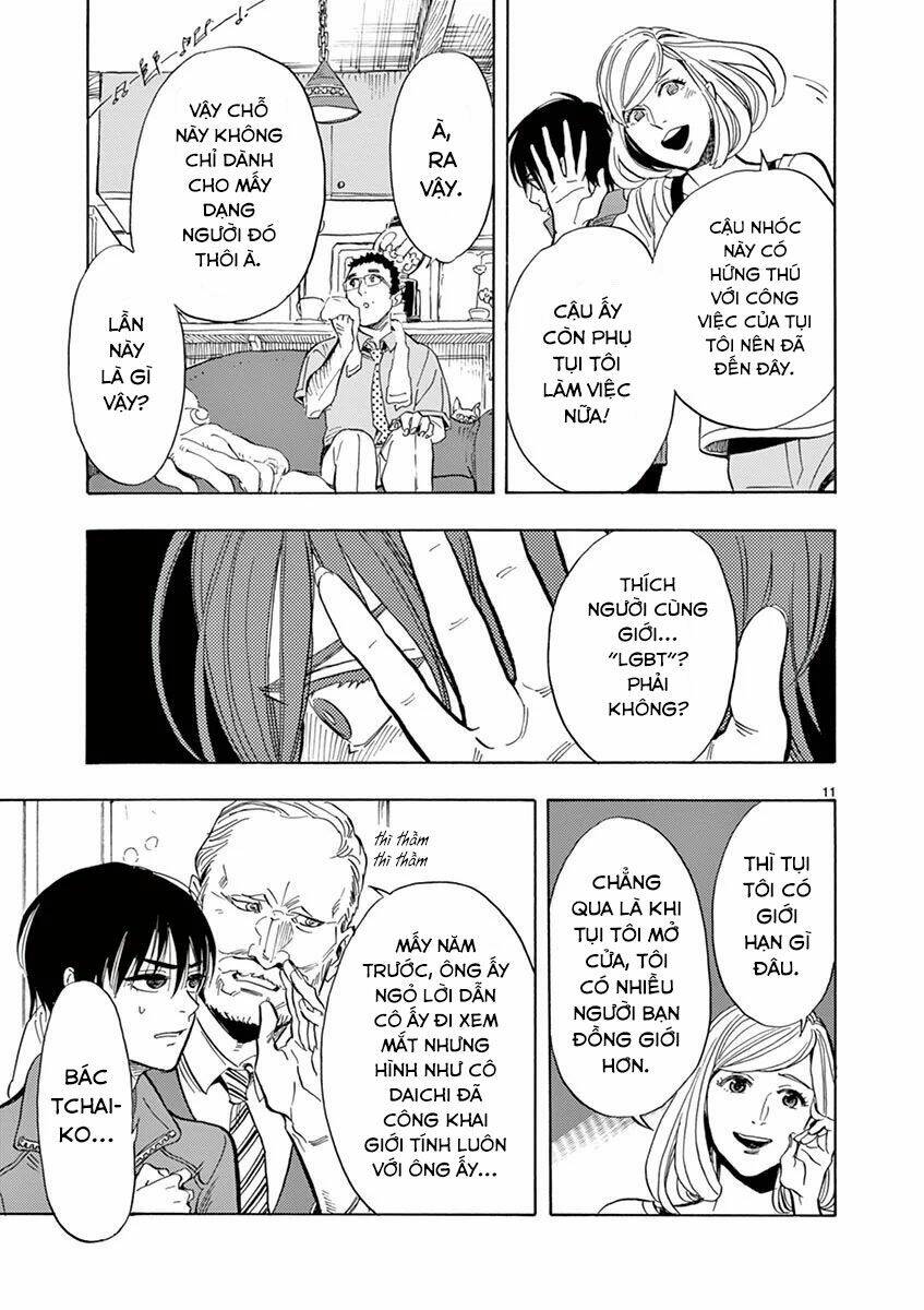 shimanami tasogare chapter 8 - Trang 13