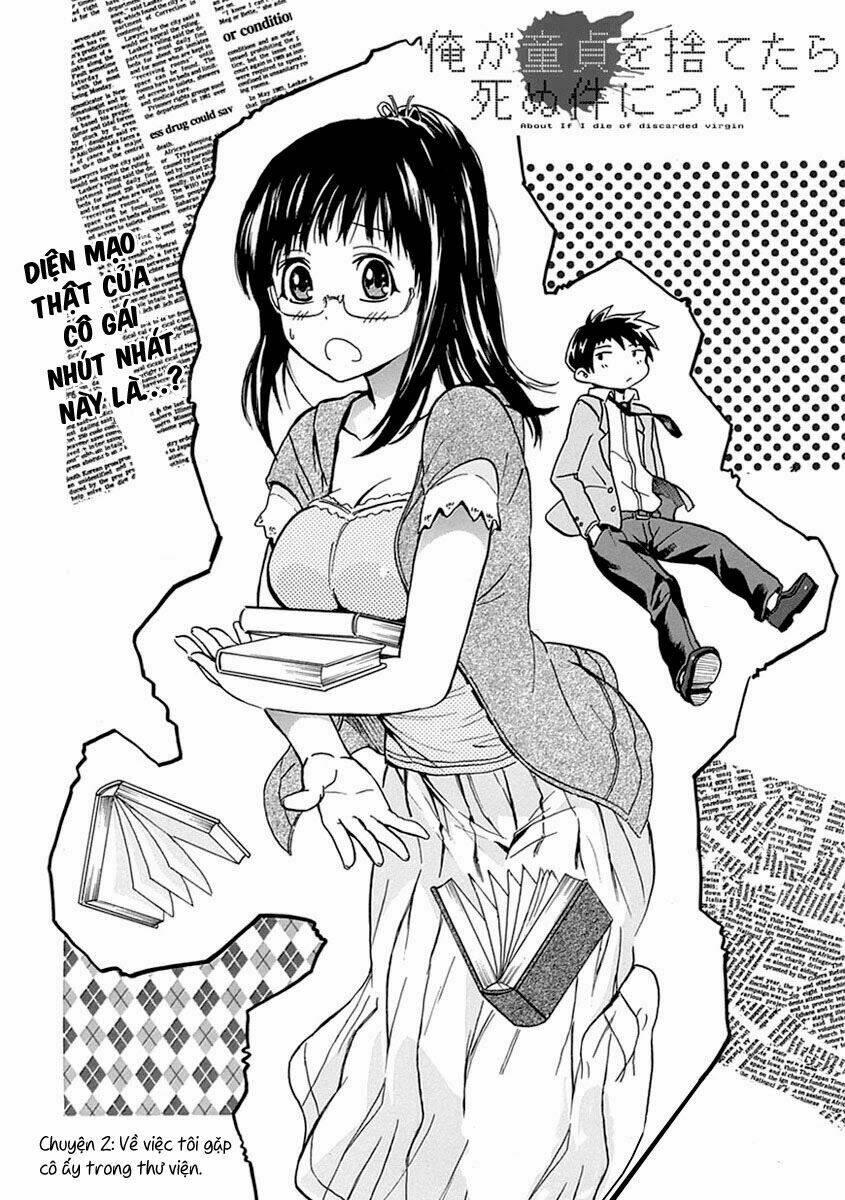 ore ga doutei o sutetara shinu ken ni tsuite chapter 2 - Trang 3