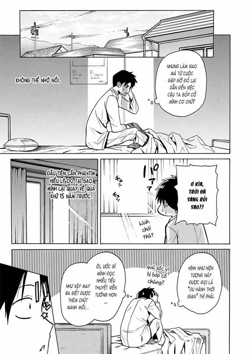 ore ga doutei o sutetara shinu ken ni tsuite chapter 2 - Trang 4