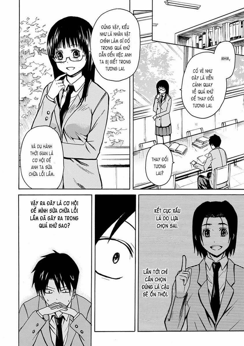 ore ga doutei o sutetara shinu ken ni tsuite chapter 2 - Trang 13