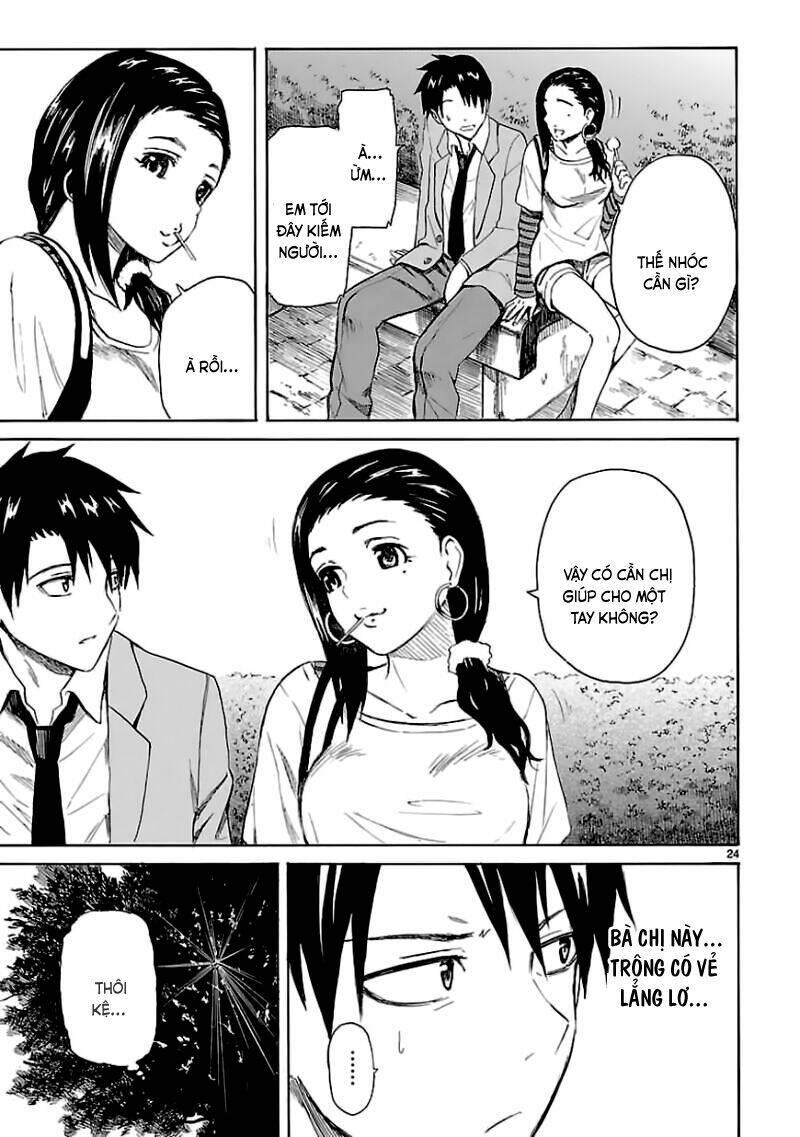 ore ga doutei o sutetara shinu ken ni tsuite chapter 12 - Trang 24