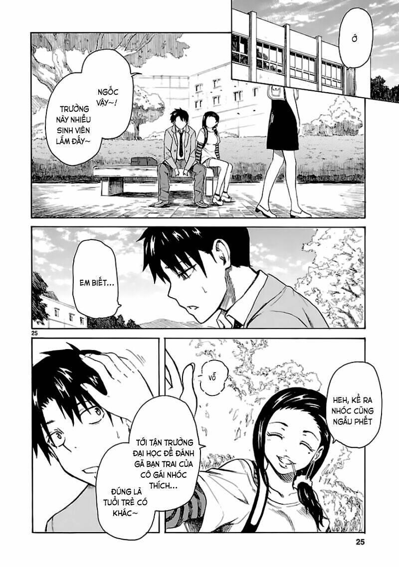 ore ga doutei o sutetara shinu ken ni tsuite chapter 12 - Trang 25