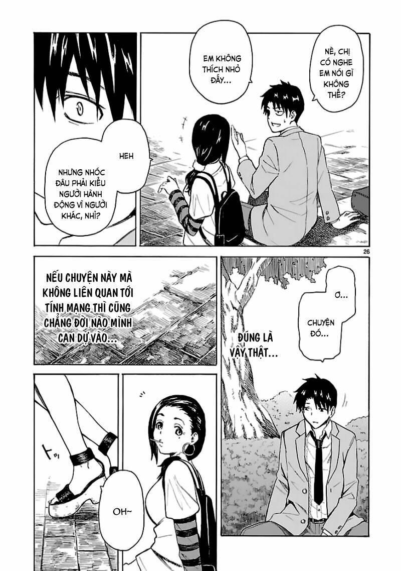 ore ga doutei o sutetara shinu ken ni tsuite chapter 12 - Trang 26