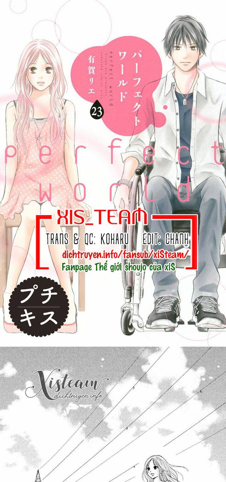 perfect world (aruga rie) chapter 23 - Trang 1