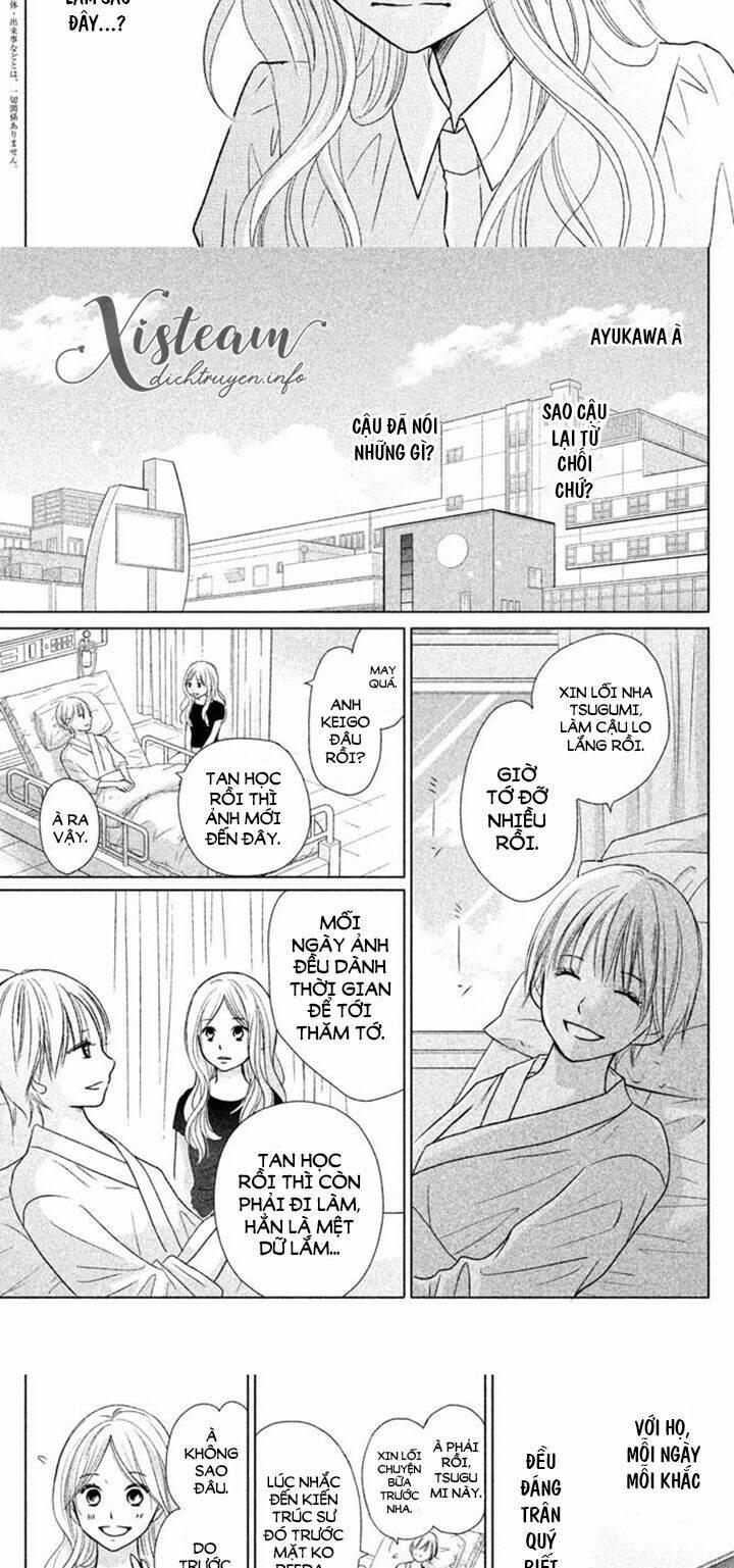 perfect world (aruga rie) chapter 23 - Trang 3