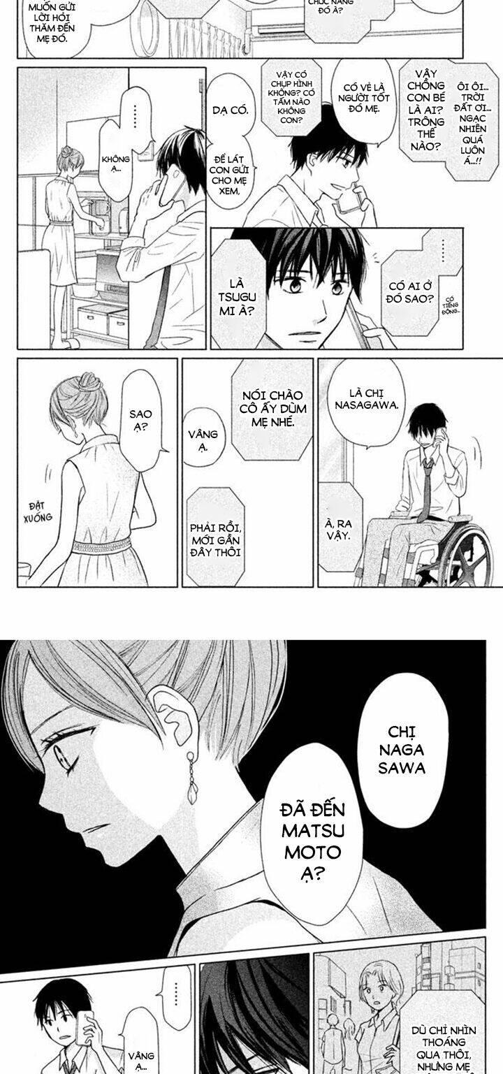 perfect world (aruga rie) chapter 23 - Trang 20