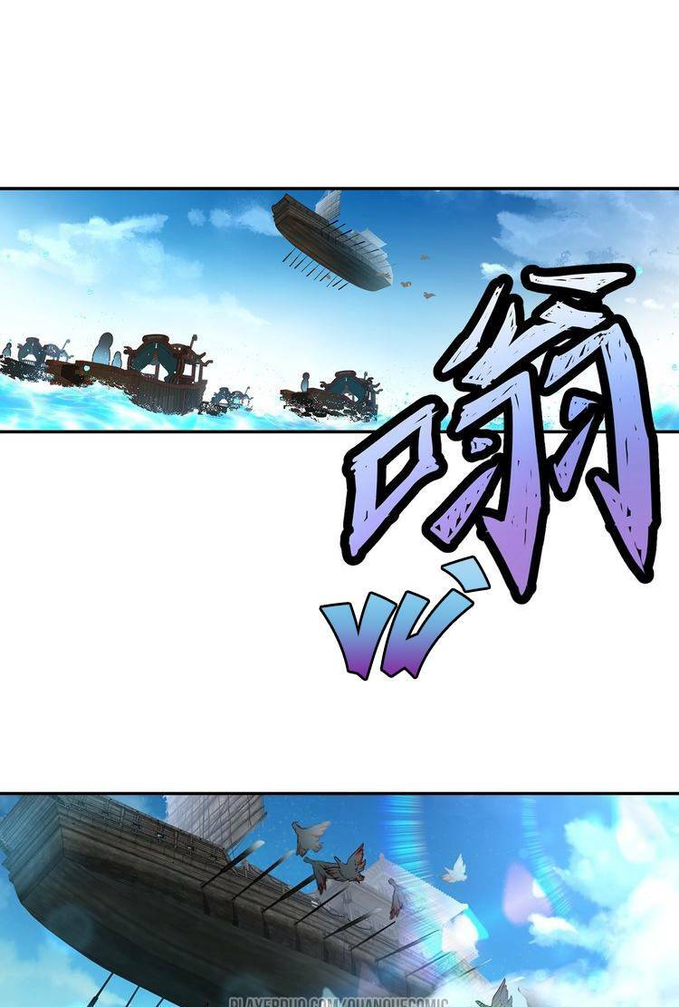 lục tích ma yểm chapter 10 - Trang 1