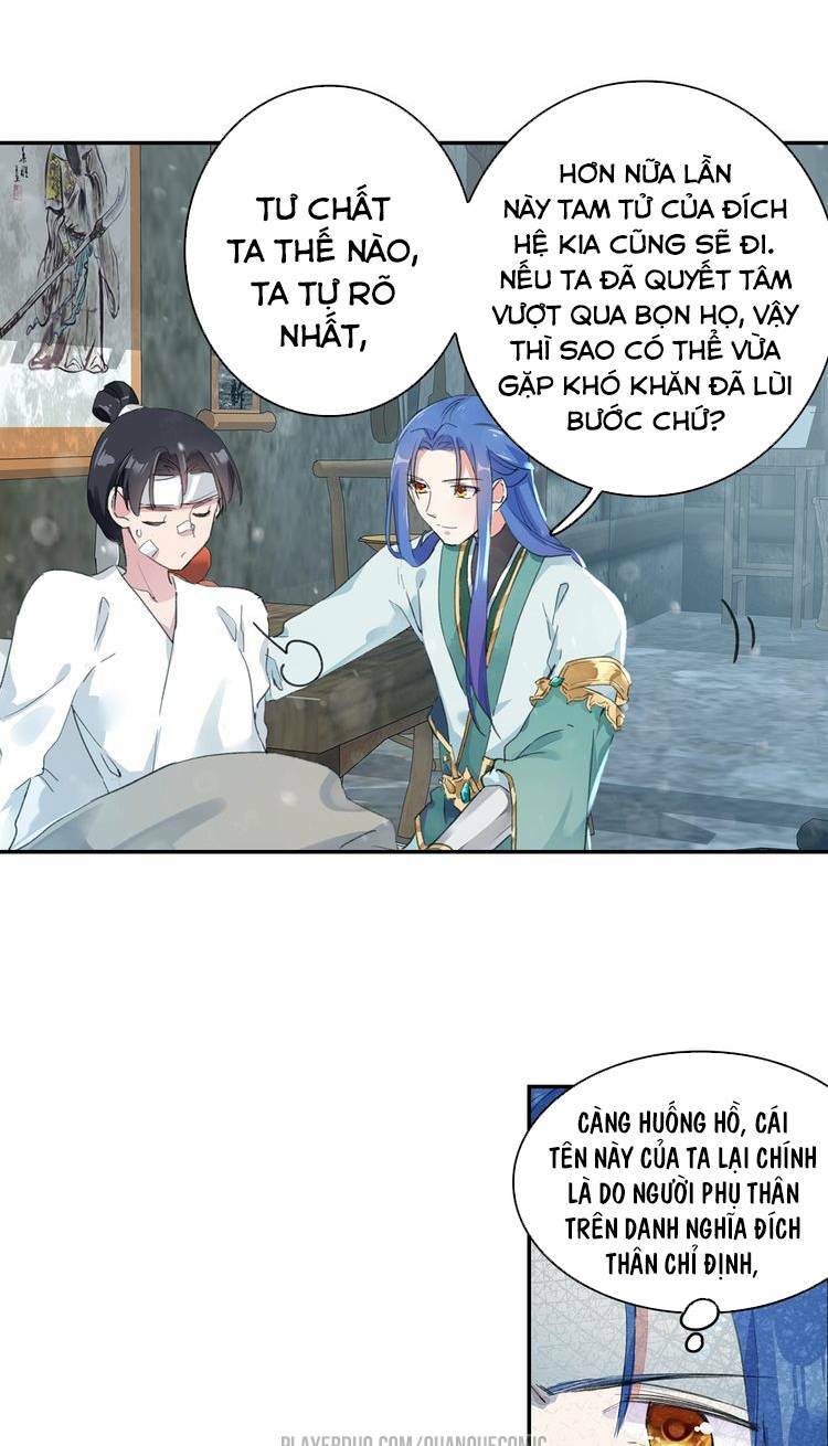 lục tích ma yểm chapter 11 - Trang 7