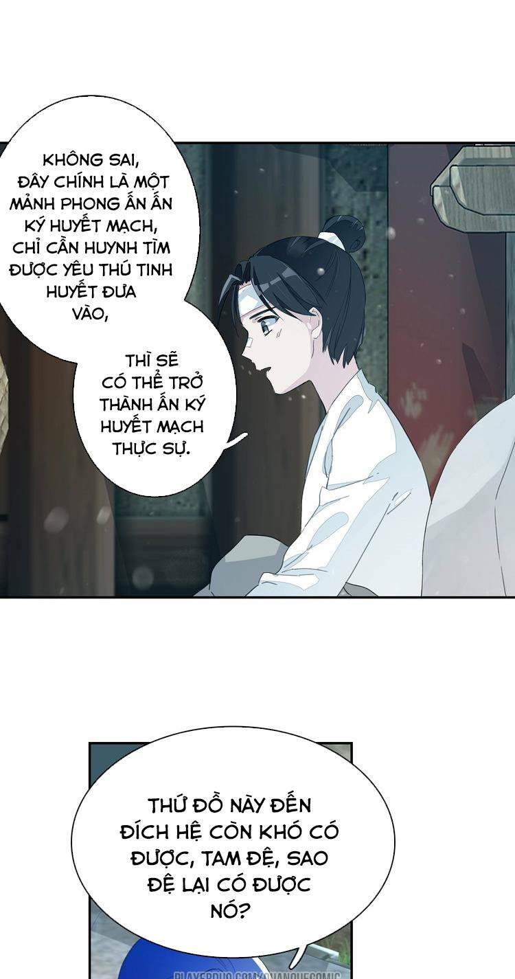 lục tích ma yểm chapter 11 - Trang 19