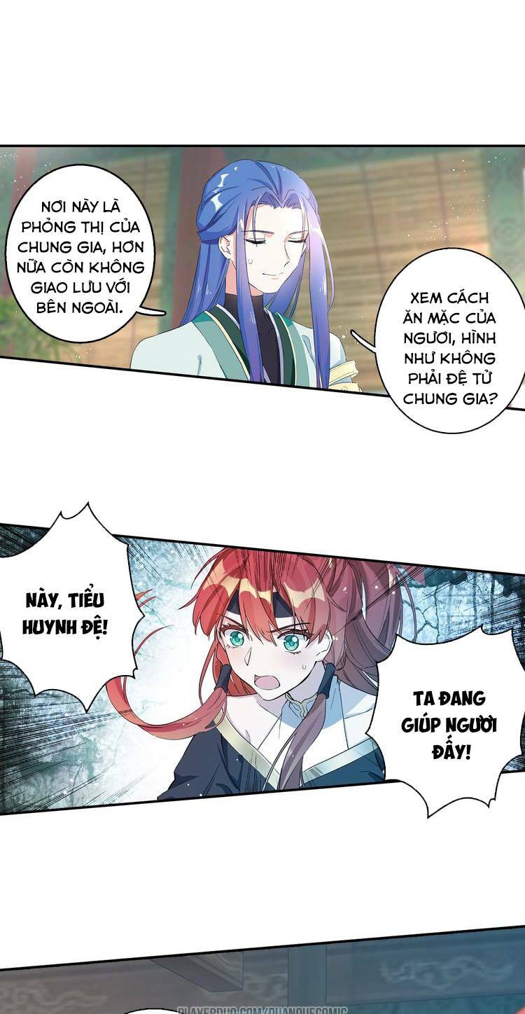 lục tích ma yểm chapter 12 - Trang 1