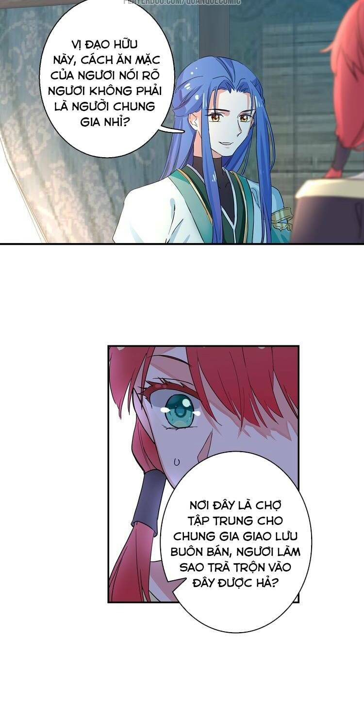 lục tích ma yểm chapter 12 - Trang 2