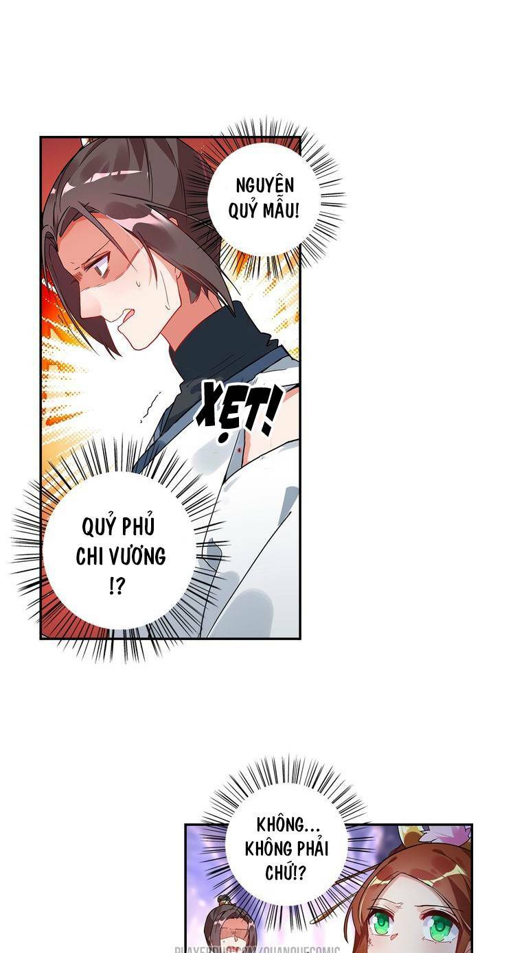 lục tích ma yểm chapter 23 - Trang 14