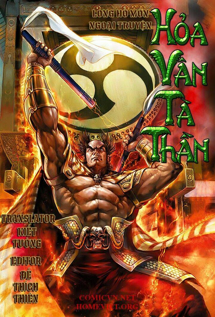 hoả vân tà thần i chapter 5 - Trang 1