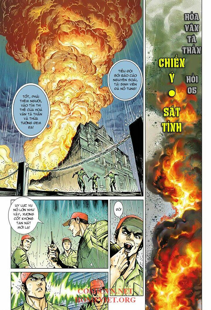 hoả vân tà thần i chapter 5 - Trang 3