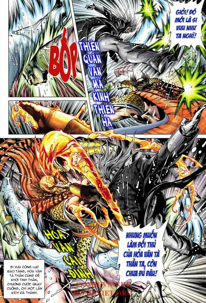 hoả vân tà thần i chapter 5 - Trang 16