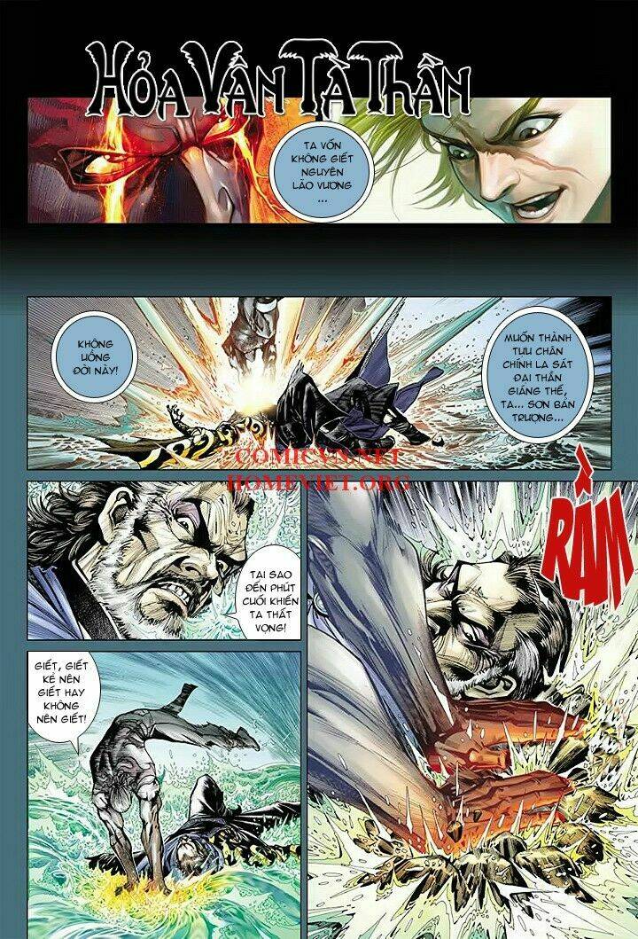 hoả vân tà thần i chapter 16 - Trang 2