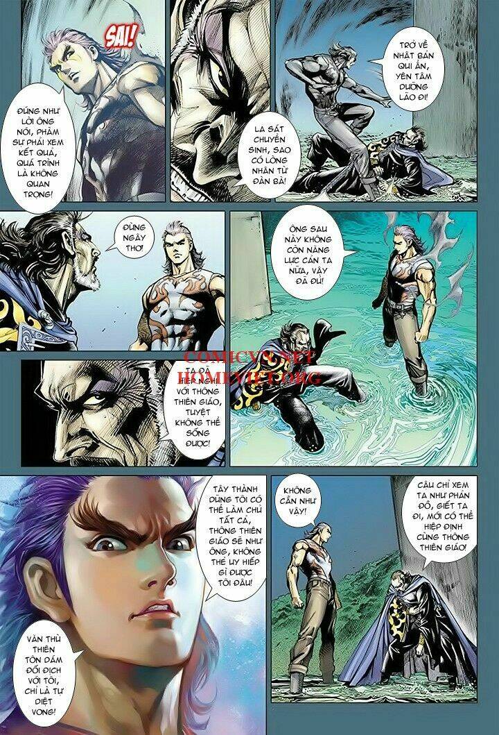hoả vân tà thần i chapter 16 - Trang 3