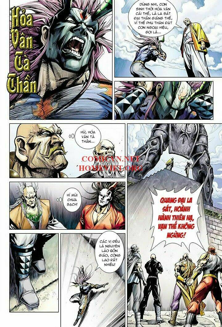 hoả vân tà thần i chapter 16 - Trang 32