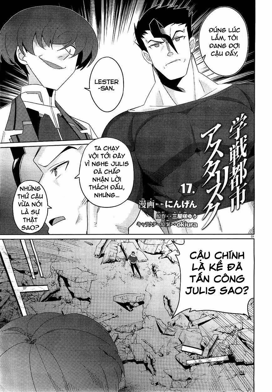 gakusen toshi asterisk chapter 17 - Trang 2
