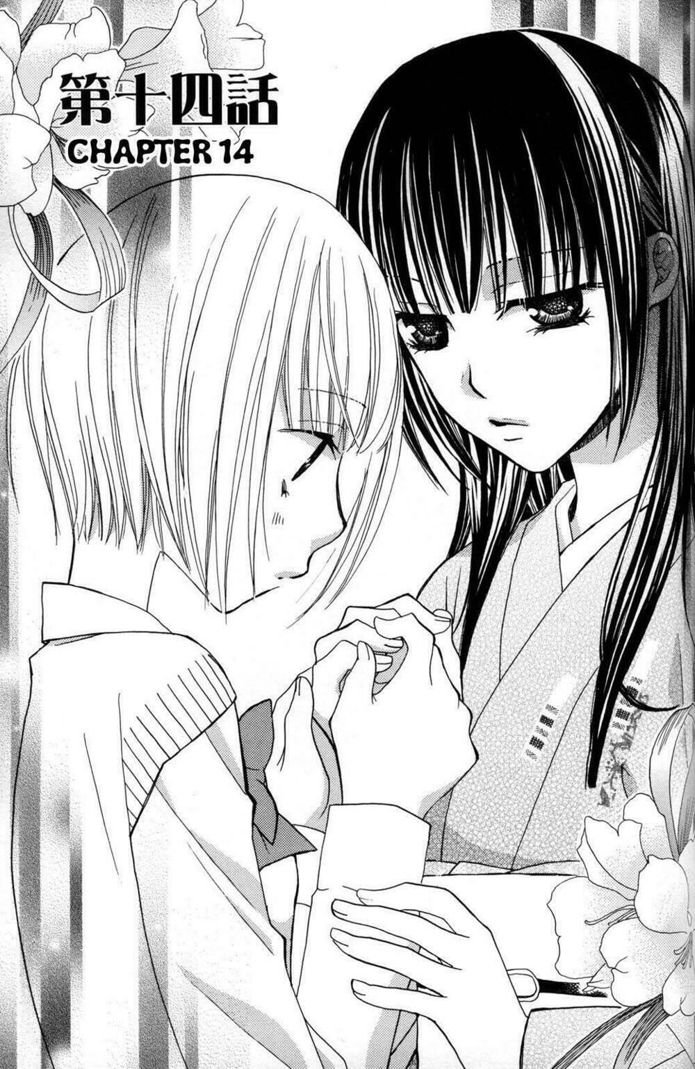gokujou drops chapter 14 - Trang 1