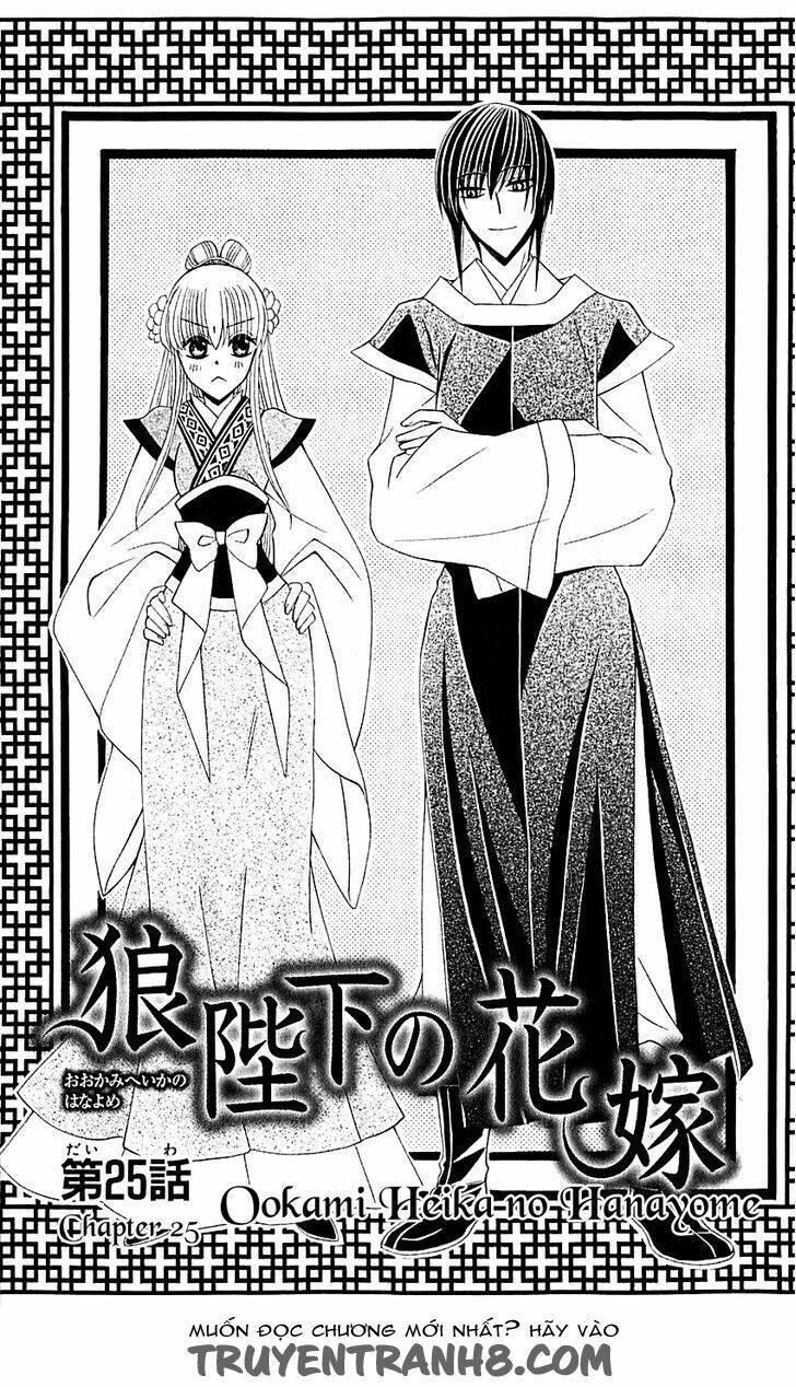 ookami-heika no hanayome chapter 25.1 - Trang 3