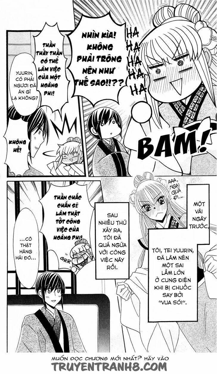 ookami-heika no hanayome chapter 25.1 - Trang 6