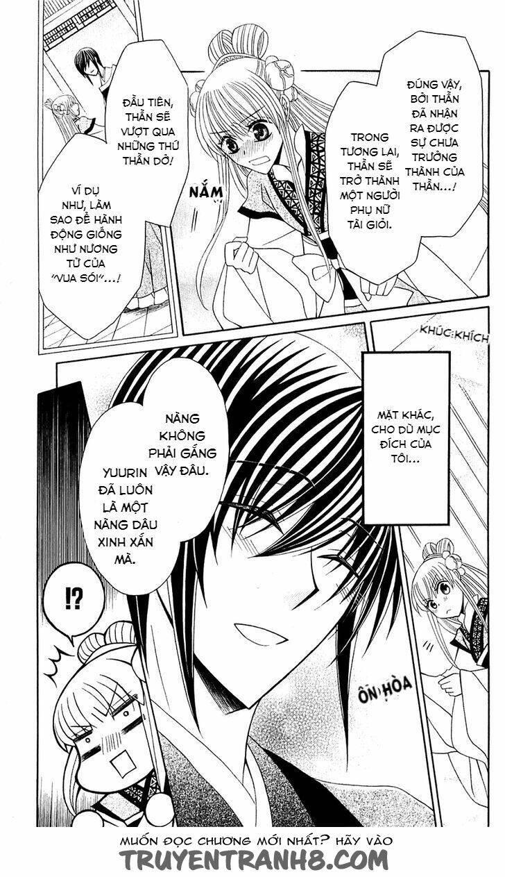 ookami-heika no hanayome chapter 25.1 - Trang 7
