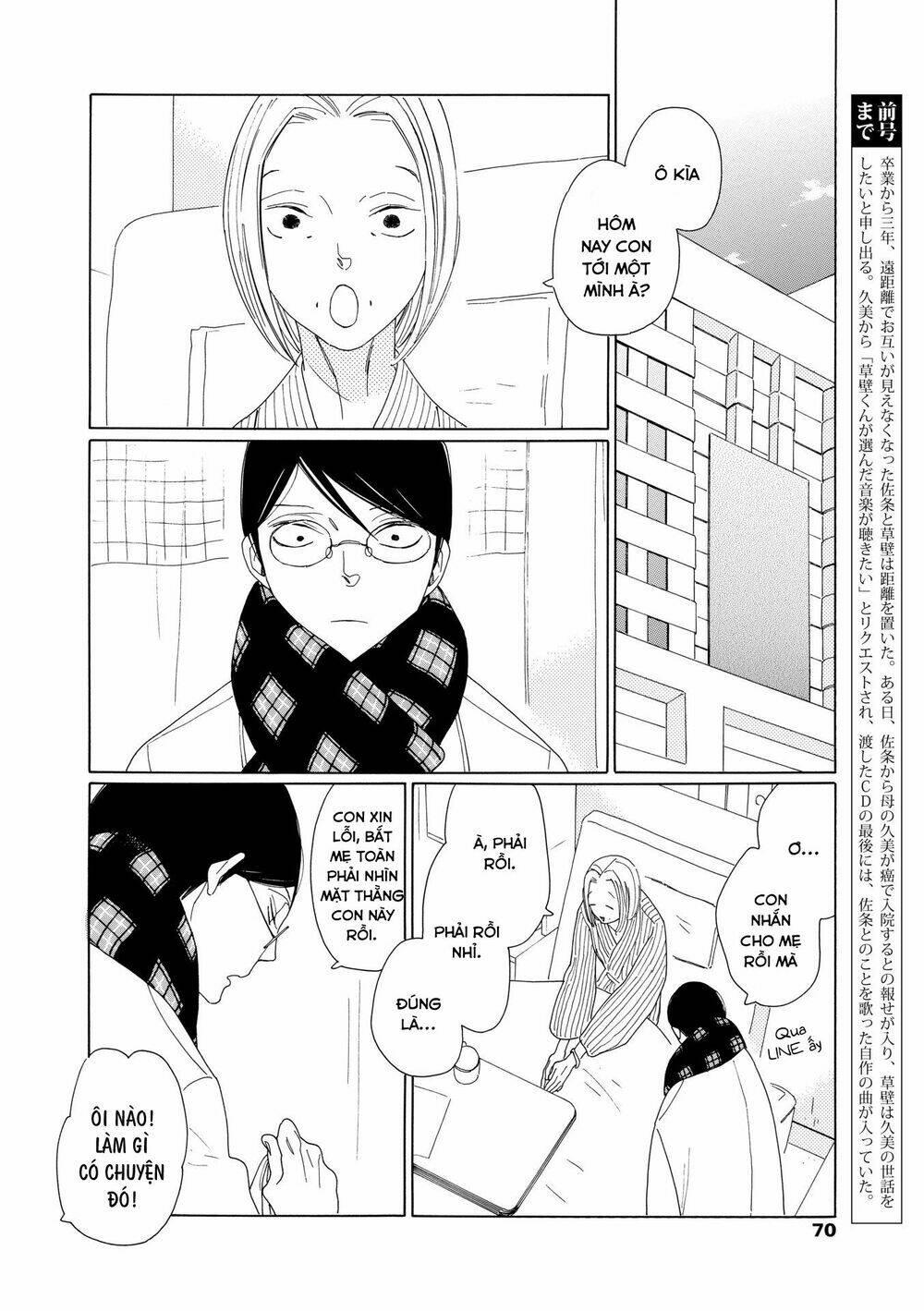 blanc chapter 7 - Trang 4