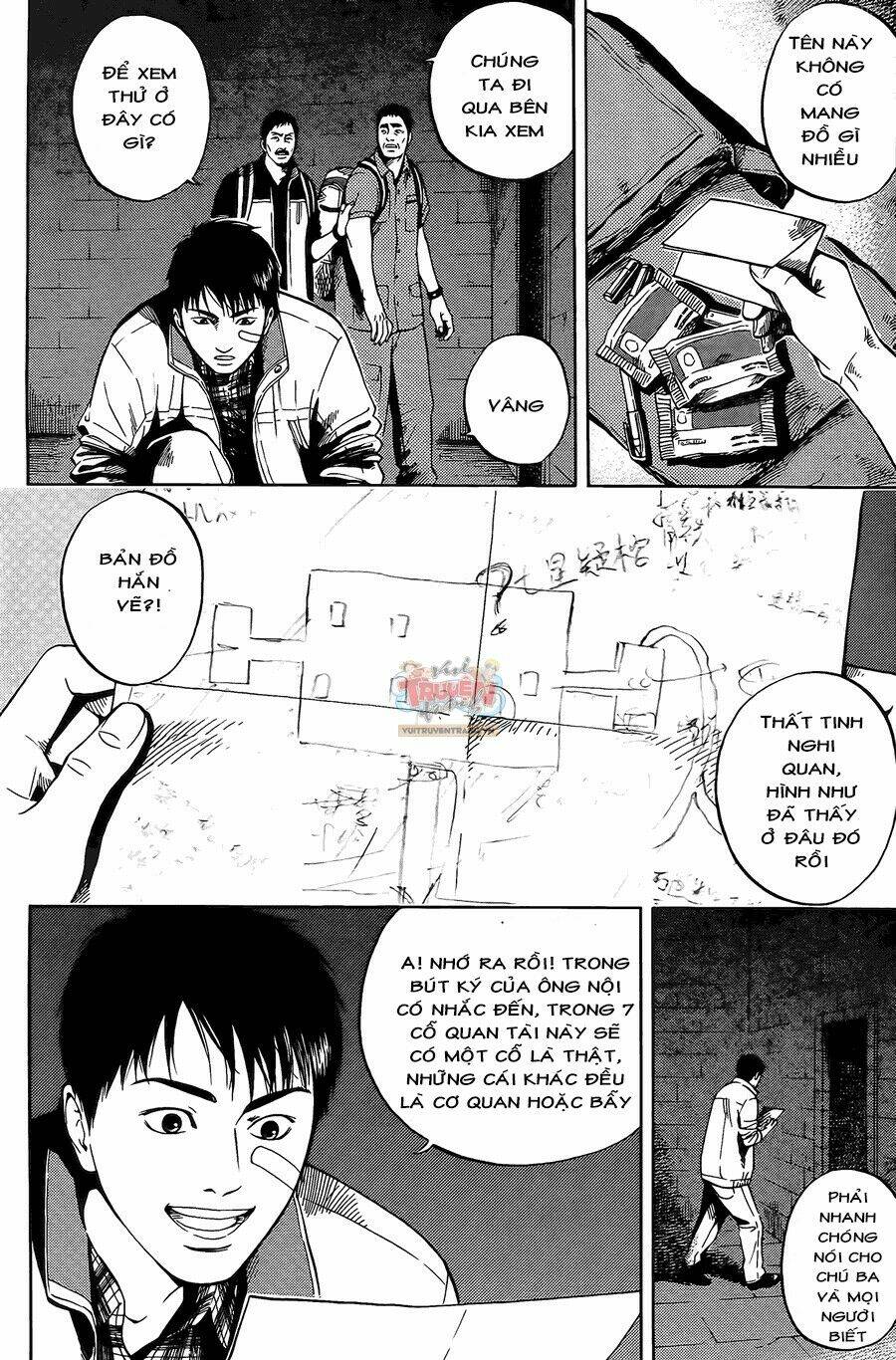 đạo mộ bút ký chapter 11 - Trang 13