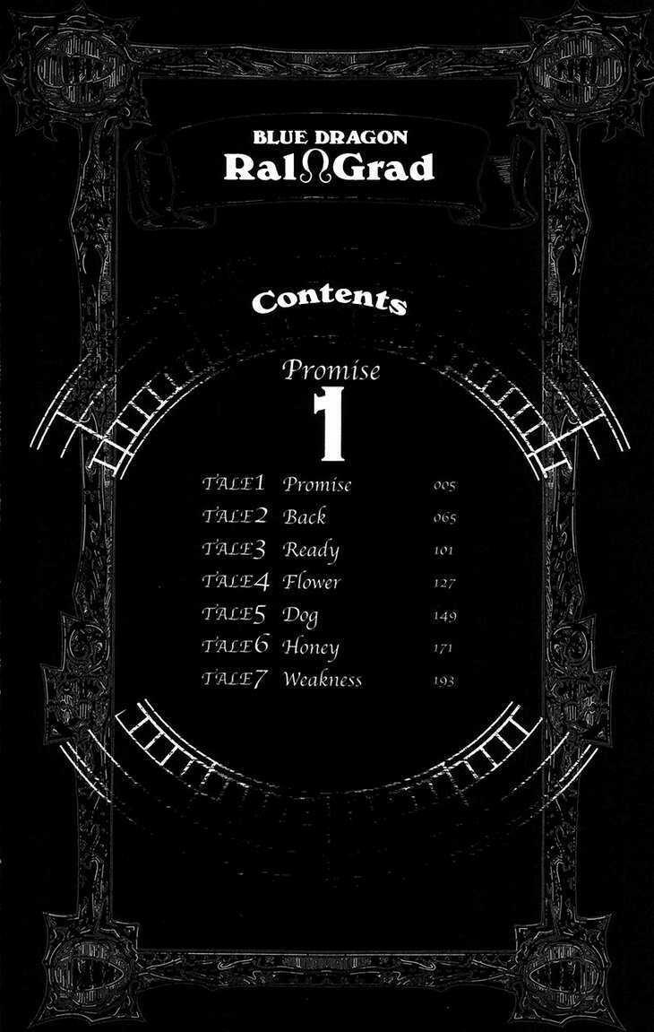 rồng xanh grado chapter 1 - Trang 6