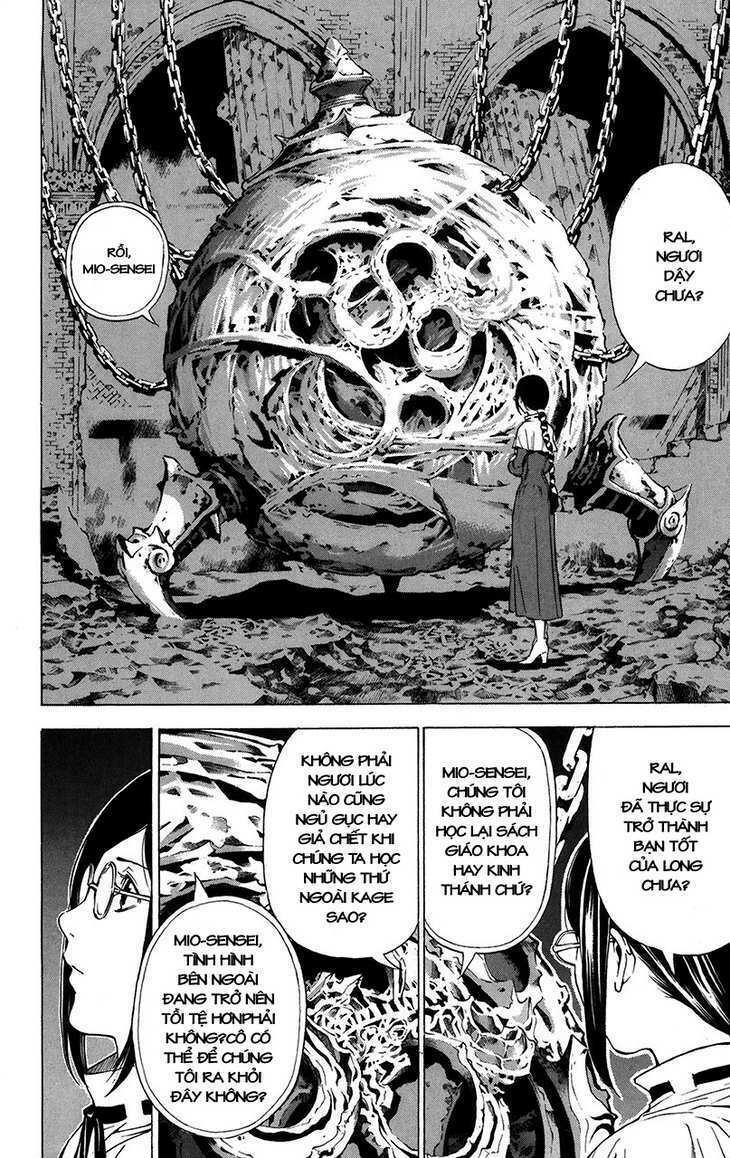 rồng xanh grado chapter 1 - Trang 11