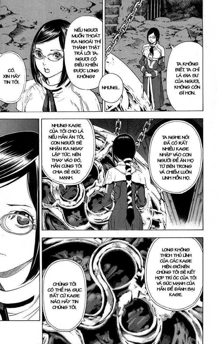 rồng xanh grado chapter 1 - Trang 12