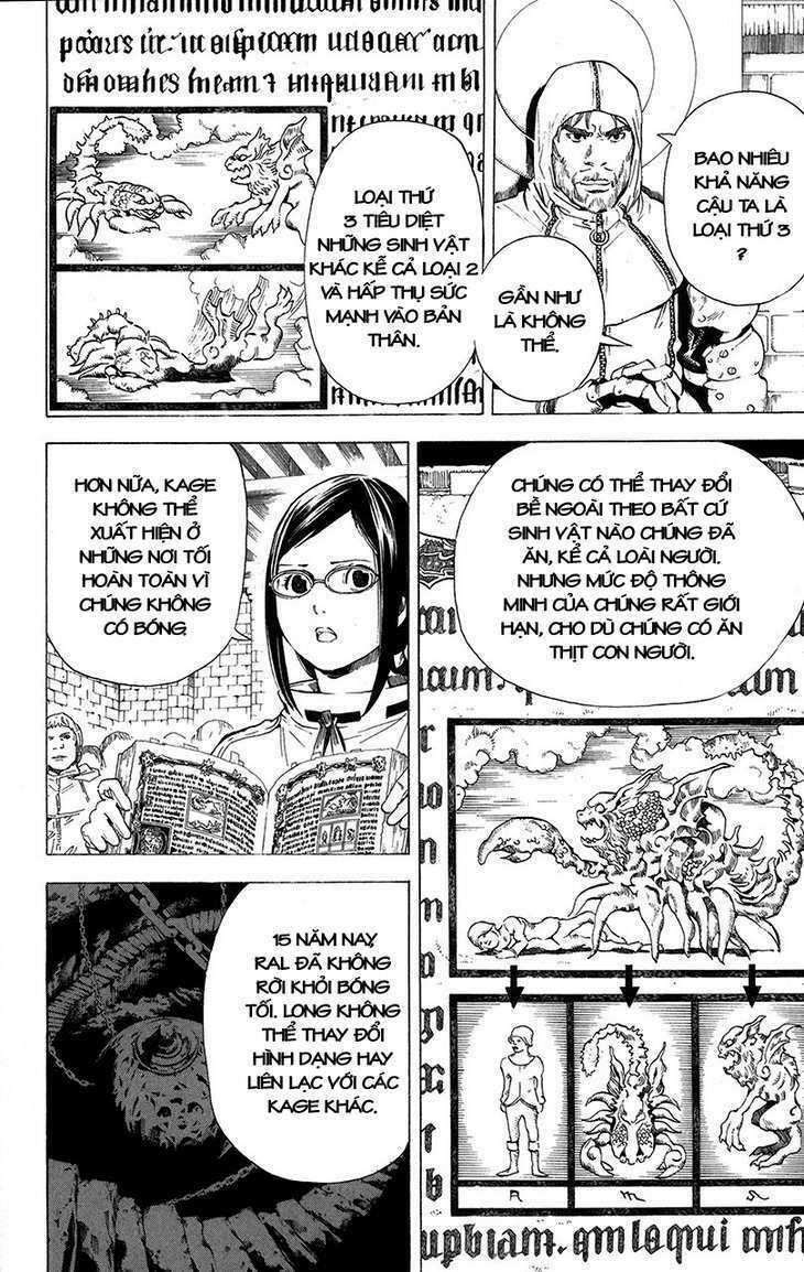rồng xanh grado chapter 1 - Trang 17