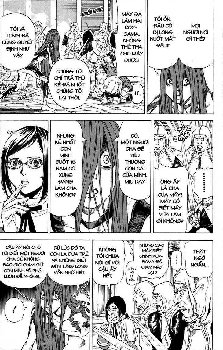 rồng xanh grado chapter 1 - Trang 26
