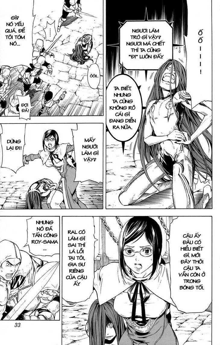 rồng xanh grado chapter 1 - Trang 28