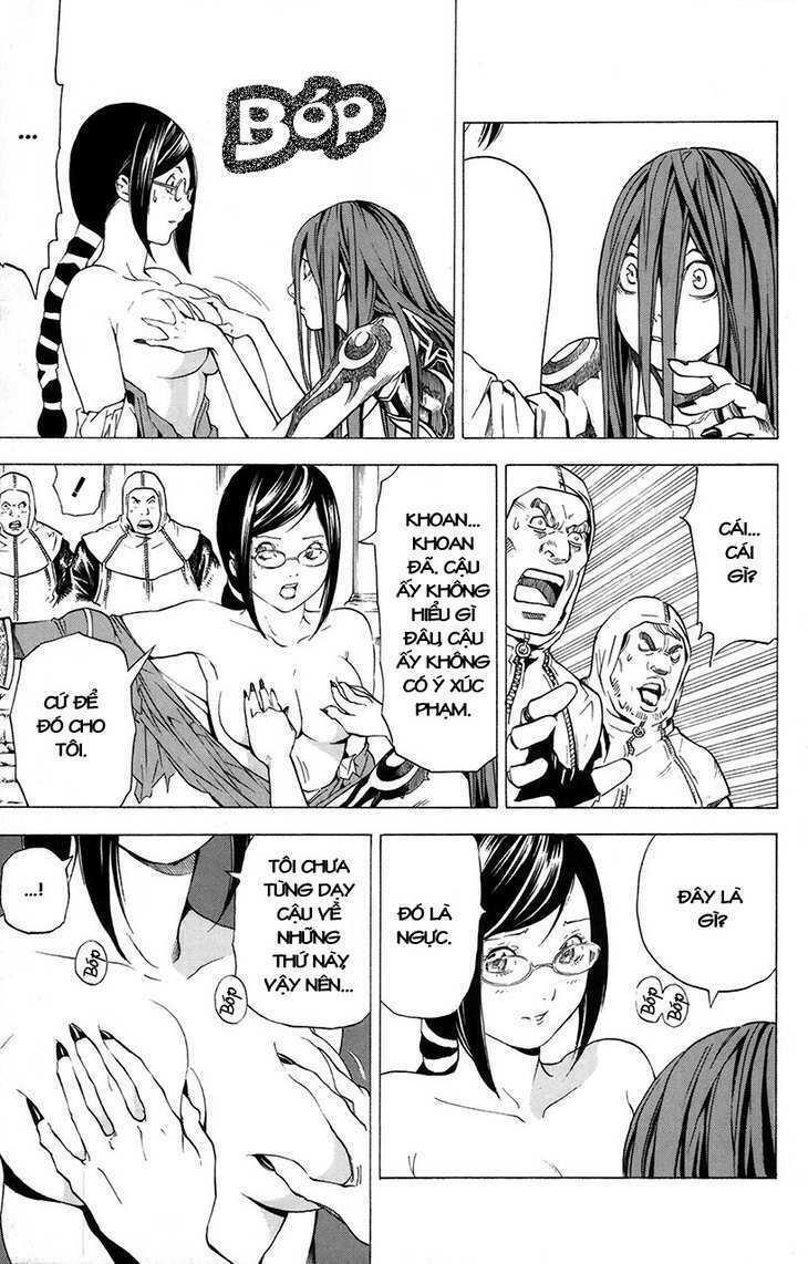 rồng xanh grado chapter 1 - Trang 32