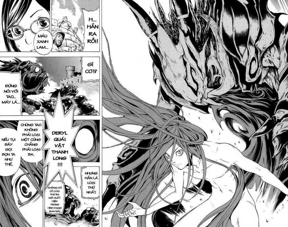 rồng xanh grado chapter 1 - Trang 41