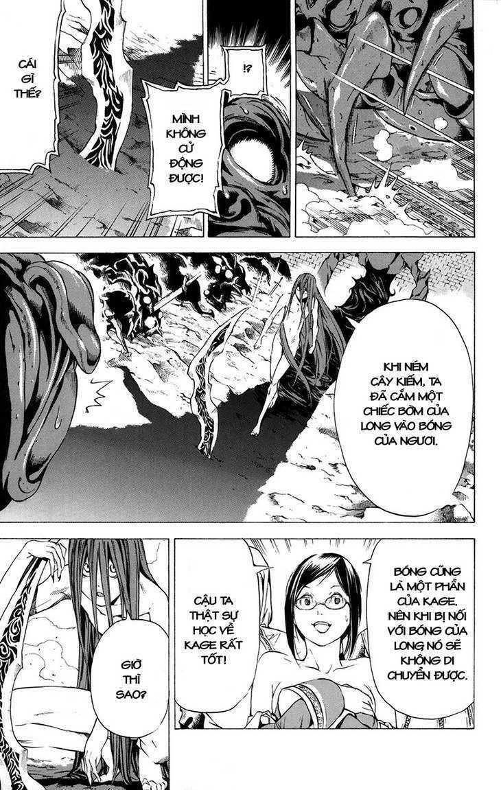 rồng xanh grado chapter 1 - Trang 47