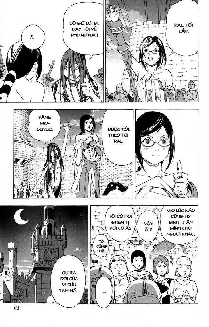 rồng xanh grado chapter 1 - Trang 53