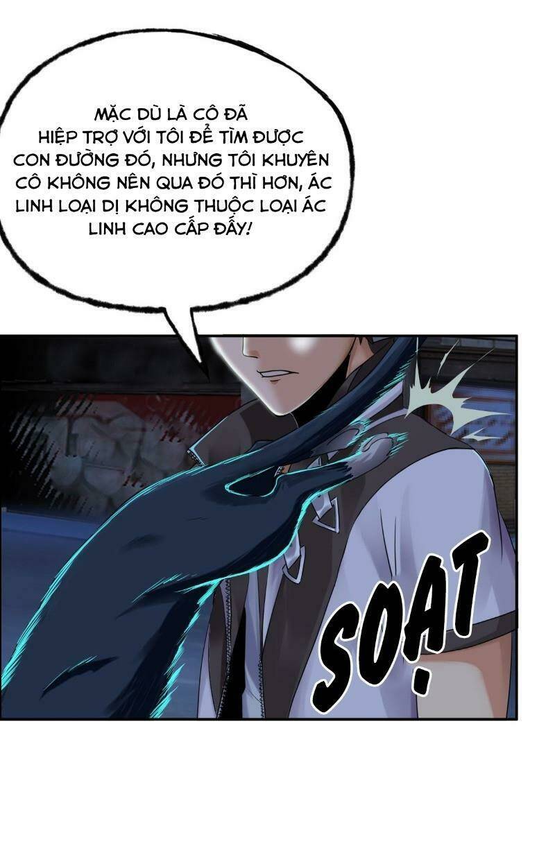tổ điều tra trong truyền thuyết tại đô thị chapter 6 - Trang 6