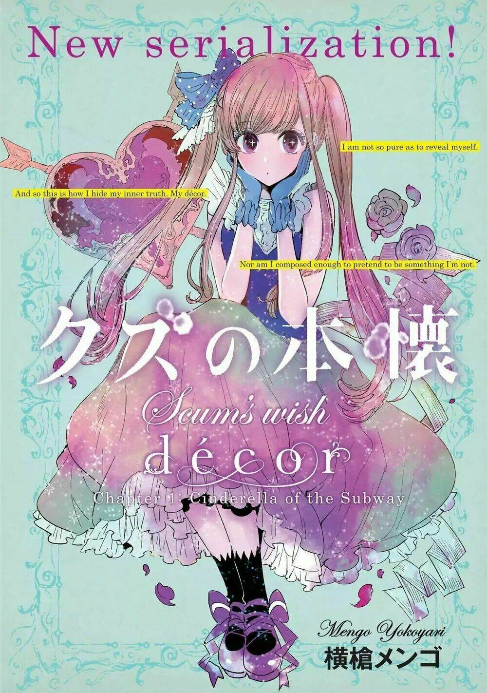 kuzu no honkai décor chapter 1 - Trang 2