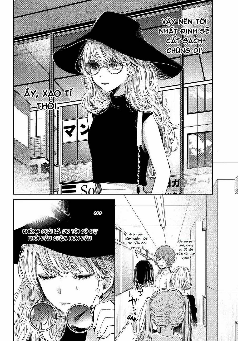 kuzu no honkai décor chapter 1 - Trang 5
