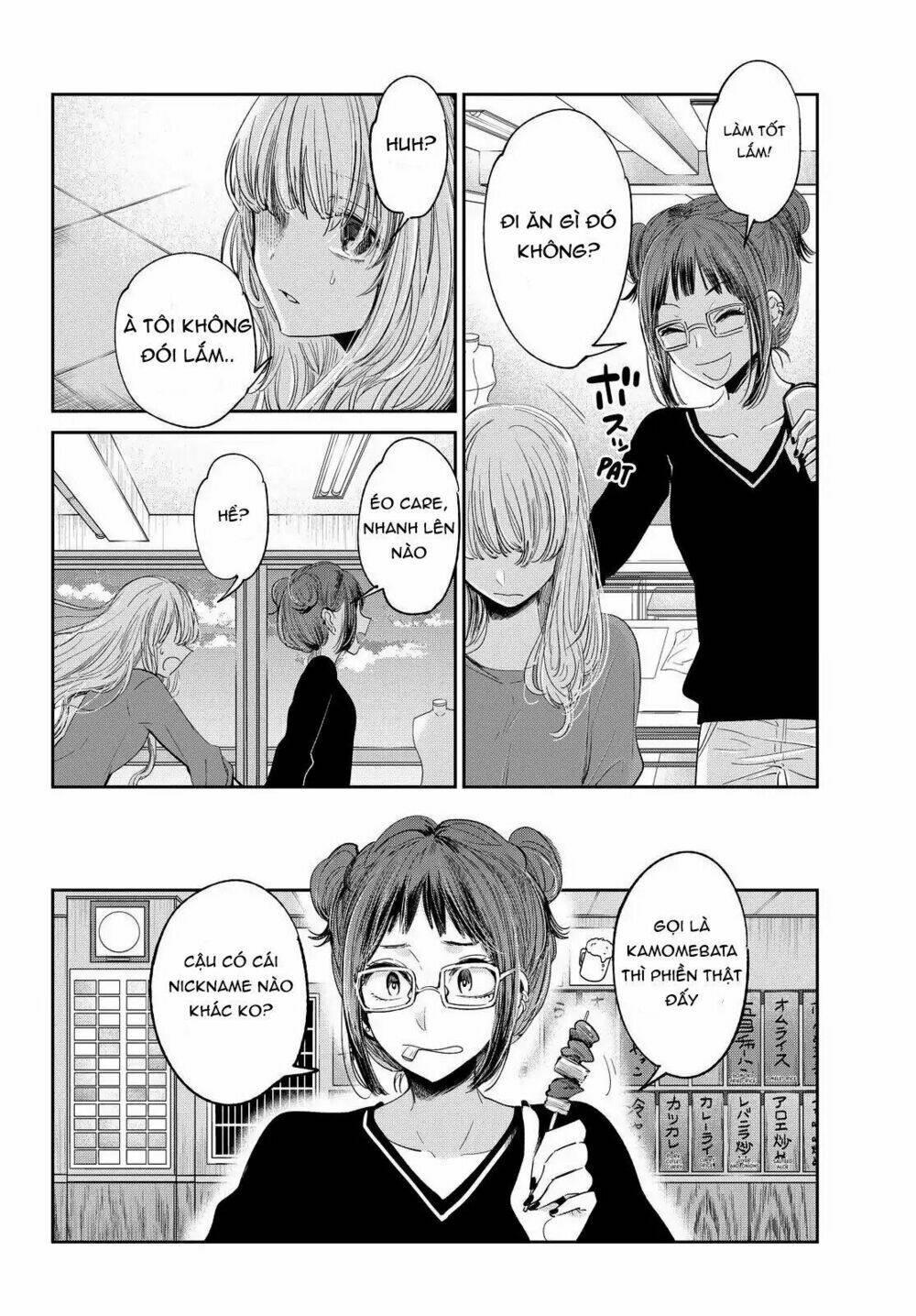 kuzu no honkai décor chapter 1 - Trang 9