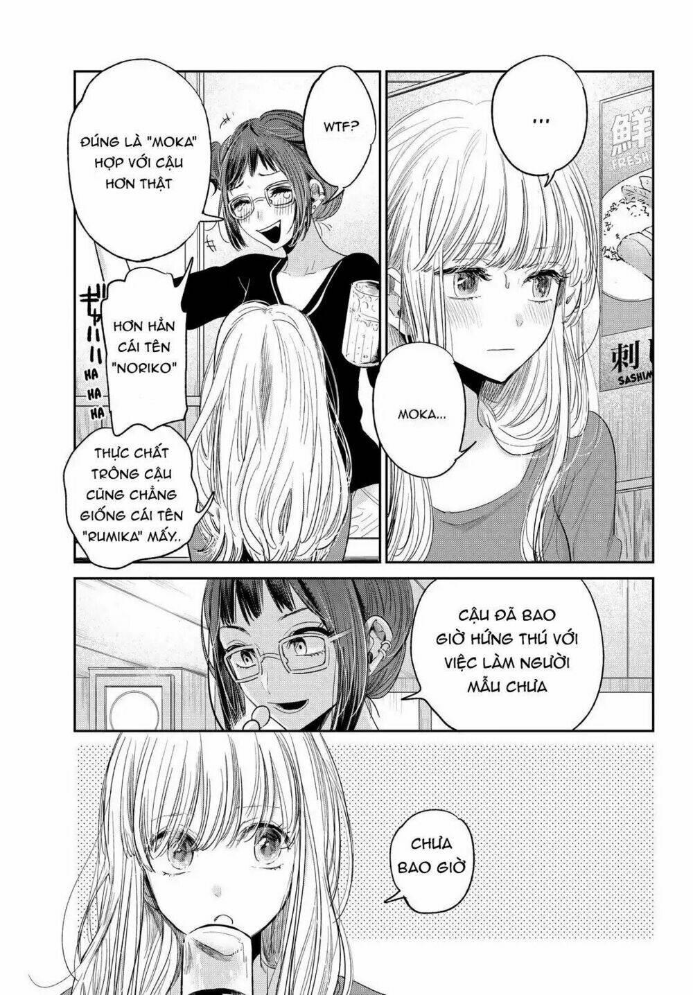 kuzu no honkai décor chapter 1 - Trang 10