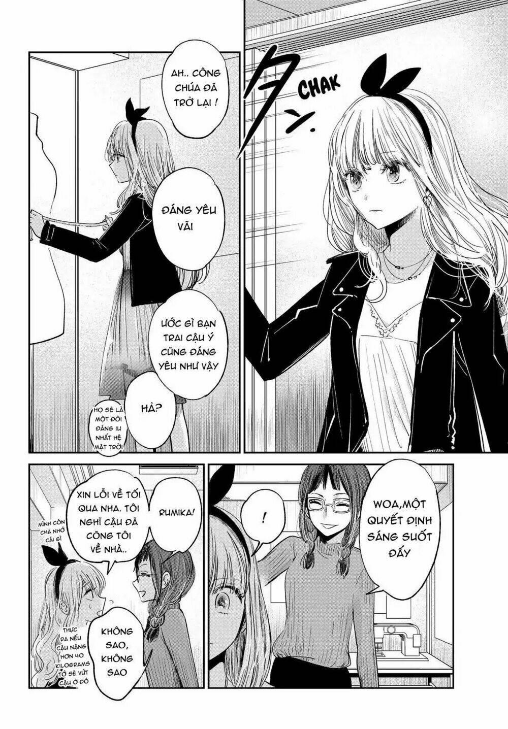 kuzu no honkai décor chapter 1 - Trang 13