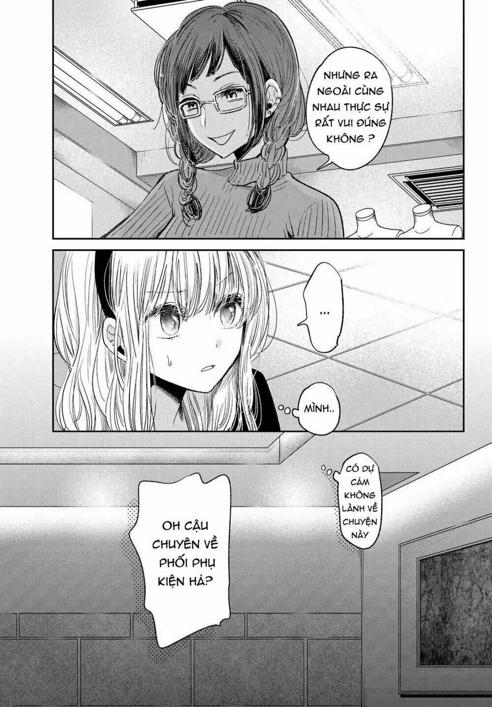 kuzu no honkai décor chapter 1 - Trang 14