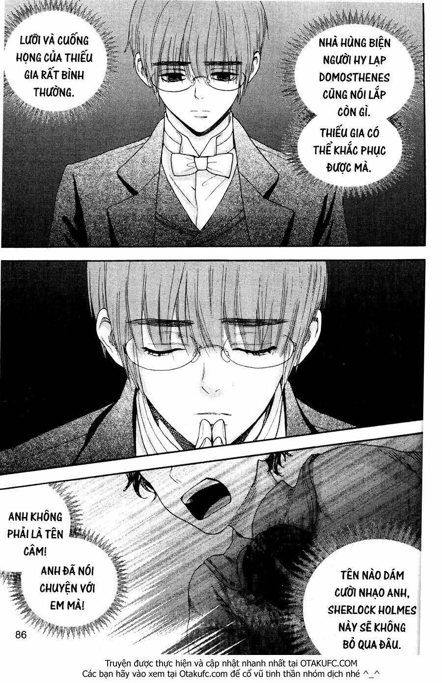 lady detective chapter 19 - Trang 12